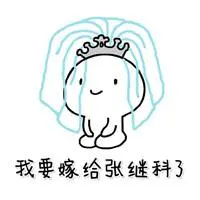Syamsari Kittaonline casino e walletSetelah Xuanhuang Qi bawaan dalam gambar dilepaskan, itu juga dapat mengasimilasi semua hal